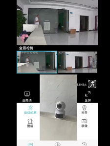 Night view HD Home Smart Wifi Wireless Security Camera Waterproof CCTV 4K 360° Night Vision Motion detection Human tracking HD Camera