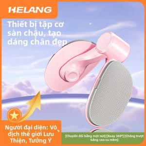 Helang | Trainer Tập Cơ Kegel Phục Hồi Sau Sinh