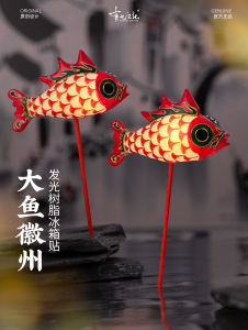 Creative Cultural Tourism Gift Resin Glowing Magnetic Fridge Patch Hong Kong Macao And Taiwan Tourist Scenic Spot Illustration