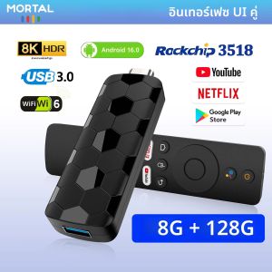 R3+ มินิทีวีสติ๊ก ระบบปฏิบัติการคู่ Android 16 ATV แรม 8GB รอม 128GB ชิป RK3518 รองรับ Wifi 6 พร้อมรีโมทควบคุมด้วยเสียง กล่องทีวีสตรีมมิ่งระดับโลก