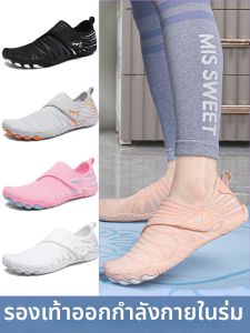 Soft Silent Anti-slip Fitness Shoes