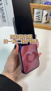 1-3วันได้ ฟิล์มกระจก กันมอง กันเสือก เต็มจอ สำหรับ iPhone 16 16Pro 16Promax 16Plus 15 15Po 15Plus 15Promax 14 14Pro 14Plus 14Promax 13 13Pro 13Promax 13Mini 12 12Pro 12Promax 12Mini 11 11Pro 11Promax 7 / 8 SE2 SE3 2020 7Plus 8Plus 6 6s 6Plus 6SPlus 011