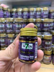 SLEEP BALM GREEN SEVEN THAI LAVENDER BALM MOISTURIZING HERB MASSAGE HEADACHE DIZZINESS MOSQUITO BITES