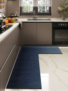 NAIERDENG | Blue Gradient L-shaped Kitchen Mat Anti-dirty Slip-resistant