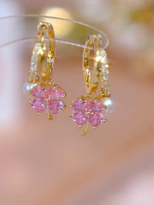 Pink Crystal Clover Pearl Ear Clip Earrings for Women 2023 New Arrival Trendy Exquisite Refined Grace Fancy Earrings