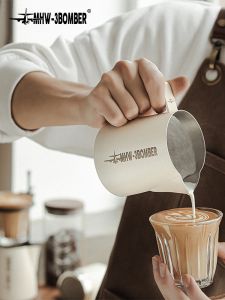 MHW-3BOMBER Bomber Crocodile Mouth Embossed Combination Electroplated Competition Latte Art Cylinder Stainless Steel Coffee Tools