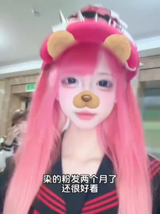 SG Shipping✨Colour Hair Dye Shampoo | Dyed Hair Color Care | Color Protection Shampoo | Long-Lasting Color Lock | Hair Color Maintenance | Anti-Fade Shampoo for Dyed Hair