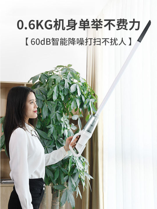 %5BChina%20Plug%20Without%20Adapter%5D%20HELLOLEIBOO%20%7C%20Powerful%20Handheld%20Wireless%20Vacuum%20Cleaner%20-%20Image%205