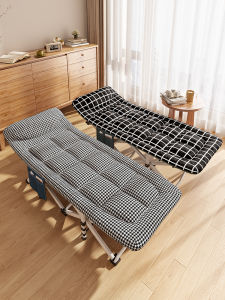maitian | Single Office Nap & Medical Nursing Folding Bed