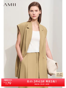 Amii Autumn New Style Wide Shoulder Long Jacket Womens Business Casual Lapel Vest Commute Wind Polyester Blend Long Top