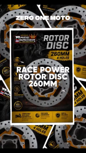 Z1 MOTO RACE POWER ROTOR DISC 260MM (4 HOLES)
