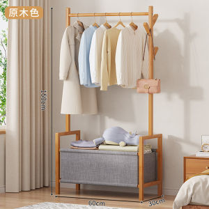 Simple Bamboo Clothes Hanger Modern Bedroom Floor Coat Rack Shoe Rack Balcony Living Room Clothes Drying Rack ยูสีไลฟ์