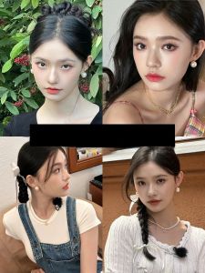 Elegant Pearl Stud Earrings Womens Fashionable Versatile High-End Feeling Pearl Jewelry Korean Style Fresh out Collection