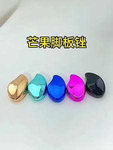 简素净 | Nano Glass Foot File Rasp Callus Dead Skin Remover Washable Grinding Stone Exfoliating Scrubber for Feet Care Pedicure Tools