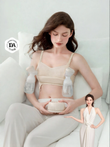 EMXEE | Pregnant And Postpartum Comfortable Light Breastfeeding Bra