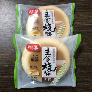 Traditional Style Steamed Bun 85g Red Bean Paste Filled Independent Small Packaged Main Course Breakfast Pastry Snack