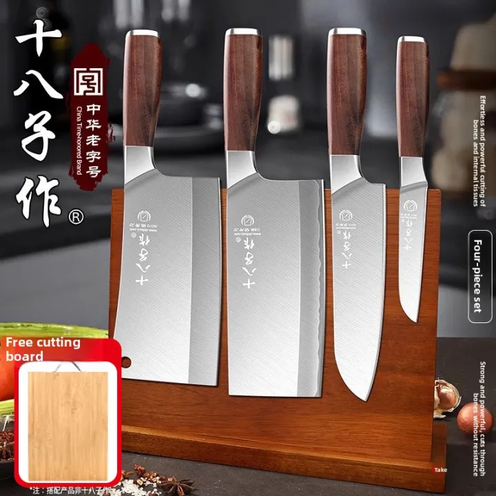 SHI BA ZI ZUO(十八子作) | Home Kitchen Knife Set 3-Steel Meat Cutting ...