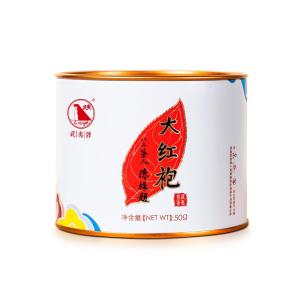 WUYIXING | High Quality Wuyi Oolong Tea 50g