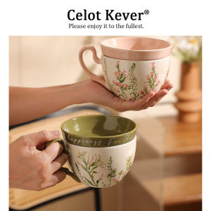 Retro Creative Coffee Cup Set Ceramic For Women Gift