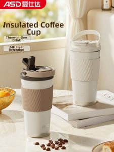 ASD | Cốc Cách Nhiệt Đẹp Có Ống Hút