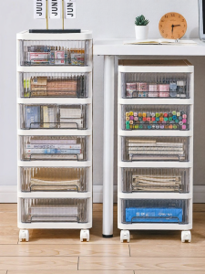 XINGYOU | Portable Drawer Type A4 File Organizer