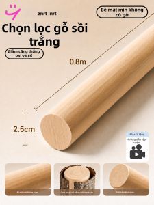 INRT | Gậy Chỉnh Hình Thân Thể Cải Thiện Đứng Đắn Cho Trẻ Em