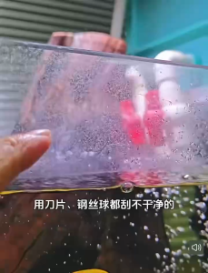 EVA sponge cleaning pad with green silicone design for gentle scrubbing without scratching.