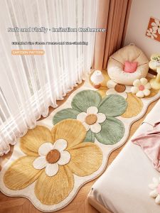 xy | Waterproof Thickened High-end Long Carpet