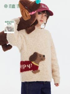 iplant | Sausage Dog Round Neck Boy Sweater