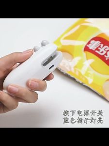 Upgrade Protable Heat Sealer Mini Bag Sealer For Plastic Packaging Vacuum Rechargeable Sealer Machine