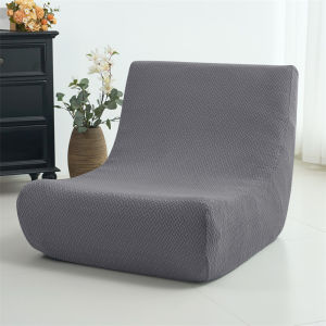 All-inclusive Jacquard Armless Sofa Cover Washable Lounge Couch Cover Pet-friendly Sofa Protective Case for Bed Room Homestay