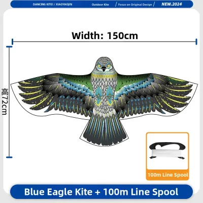 XIAOYAOJIN | Adults Suitable High-end Kite