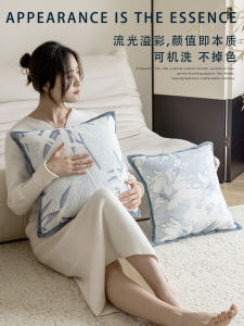 หมอนรองสัมผัสแบบยูนิเซ็กซ์สีฟ้า 2024 ใหม่พร้อมแผ่นรอง 45x45 หมอนรองกระดูกสันหลังสไตล์ยูนิเซ็กซ์ ผ้าฝ้ายโพลีเอสเตอร์