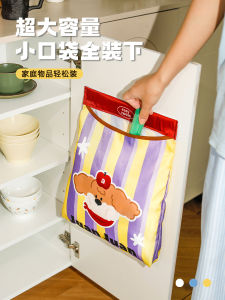 Cute Cat Multi-Functional Storage Net Pocket Magic Adhesive Wall Hanging Storage Bag Storage Organizer Oxford Cloth Material