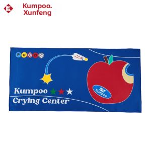 Kumpoo | Collaboration Sports Towel Sweat Absorbent Quick Dry