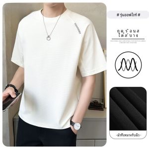 เสื้อยืดคอกลมแขนสั้นผ้าคอตตอนเนื้อเนียนเนื้อเนียนสไตล์ลำลองสำหรับผู้ชาย ทรงหลวม ระบายอากาศได้ดี ทรงหลวม แขนสั้น ฤดูร้อน 2025