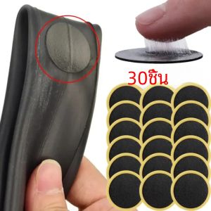 30/20/10 ชิ้น เครื่องมือสำอาง สำหรับจักรยานแผ่นป้องกัน ยางรถยนต์ แบบแห้งเร็ว อุปกรณ์เสริมสำหรับจักรยาน