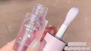 Gege Bear Jelly Lip Oil Non-sticky Repair Lip Tint Hydrating Fruit Lip Oil Clear Serum Lip Care Reduce Lip Wrinkles