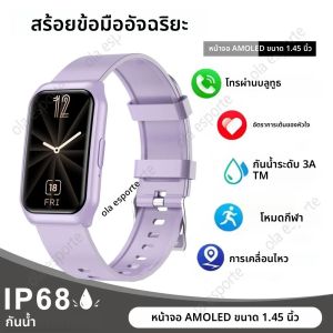 สำหรับผู้หญิงผู้ชายสมาร์ทวอท์ชหน้าจอ AMOLED สุขภาพการตรวจสอบอัตราการเต้นของหัวใจบลูทูธโทร IP68 กันน้ำกลางแจ้งกีฬาสร้อยข้อมือสมาร์ท