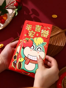 Ready Stock 6pcs Year of the Horse New Lion Dance Red Angpao 2026 马年新款舞狮红包 Horse Angpow 马年红包