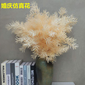 Đèn Trang Trí Hoa Cưới Bằng Nhựa Lá Tre Bông Sương Mù Hoa Tươi Trang Trí Cửa Hàng Quà Tặng Nhà Cửa Đồ Trang Trí Không Gian