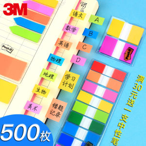 3M Fluorescent Stickers Index Tags Student Notes Colorful Adhesive Page Separators Notebook Markers Transparent Labels