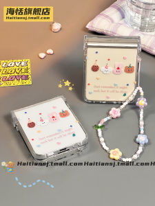 Colorful Cartoon Phone Case for Samsung ZFlip7FE Foldable Screen Huawei Honor VFlip Hinge Protection Hard Matex5 Pocket2 Model