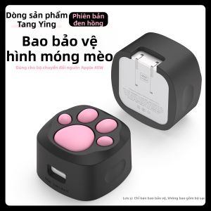 Sikai | Bao Ổ Cắm Silicone Chống Rơi Hình Mèo Dễ Thương iPhone17promax