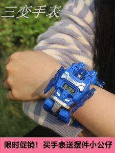 Đồng Hồ Điện Tử Hoạt Hình Biến Hình Cho Trẻ Em Đồ Chơi Biến Hình Cho Bé Trai Và Bé Gái Đồng Hồ Thời Gian Thực Robot Xe Hơi