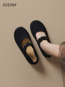 Josiny | Retro Mary Jane Flat Shoes