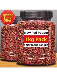 High-Grade Sichuan Red Peppercorn Dried Peppercorns