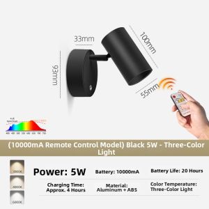 DENGFU | High Brightness Wireless Charging Wall Light