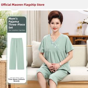 MiiOW | Summer Light Cool Ice Silk Modal Sleepwear Set