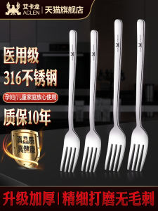 Bộ Thìa Đũa Bằng Thép Không Gỉ 316 Dài Tay Cầm Dùng Cho Tiệc Tùng Và Tiệc Tùng Dùng Trong Gia Đình Cho Người Lớn Và Trẻ Em